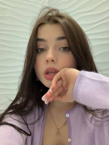 Юстина